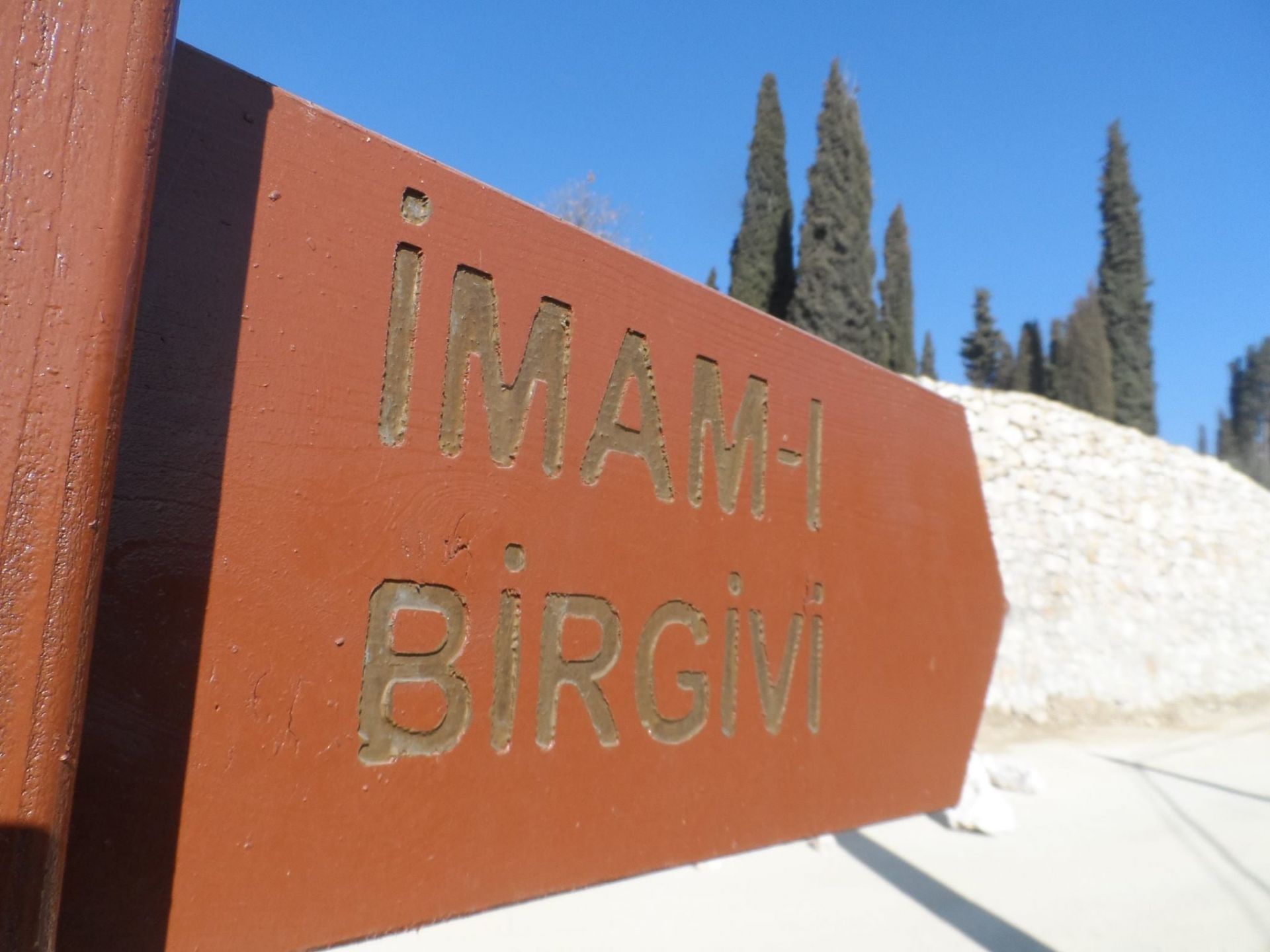 İMAM-I BİRGİVİ TÜRBESİ ÖDEMİŞ İZMİR