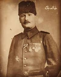 TARİH BİLGİSİ 5 DELİ HALİTPAŞA